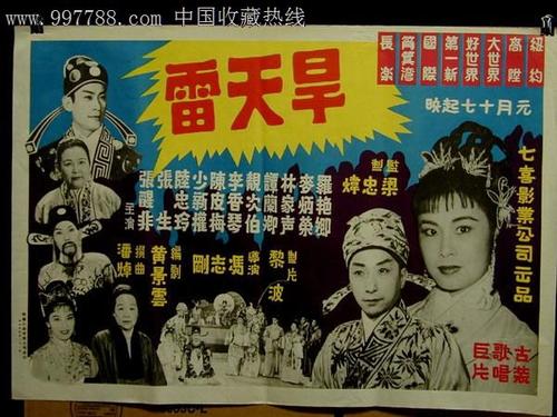 摩西山大学文凭办理